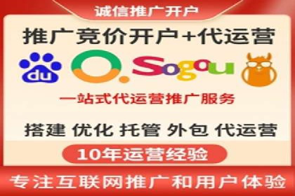 信用卡渠道开户返点案例分析