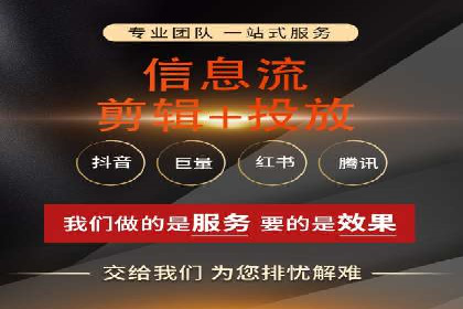 娱乐业SEM外包服务的多维度营销策略