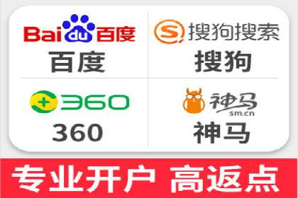 百度SEO推广公司案例精选：揭秘优化策略